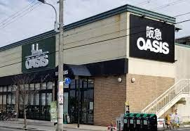 阪急OASIS(オアシス) 豊中少路店の画像1