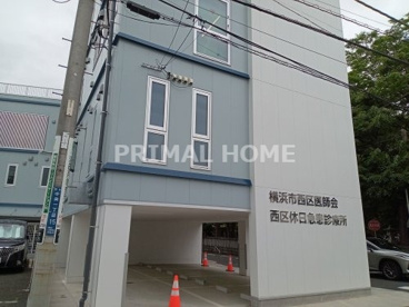横浜市西区医師会訪問看護ステーションの画像1