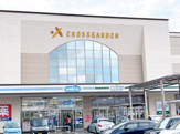 CROSS GARDEN(クロスガーデン)富士中央