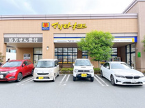 ドラッグストア マツモトキヨシ 富士吉原店