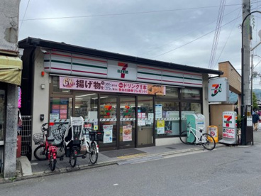 セブンイレブン 出町柳駅前店の画像1