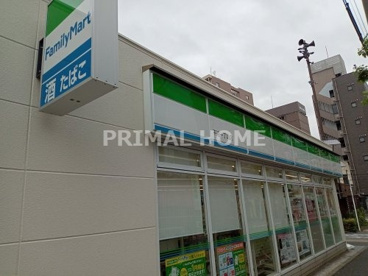 ファミリーマート 平沼一丁目店の画像1