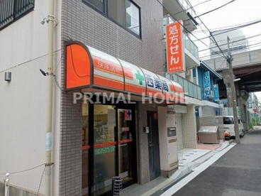 有限会社西薬局の画像1
