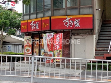 すき家 横浜平沼店の画像1