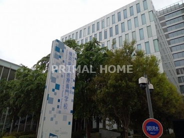 横浜歯科医療専門学校の画像1