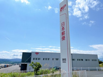 静岡郵便局