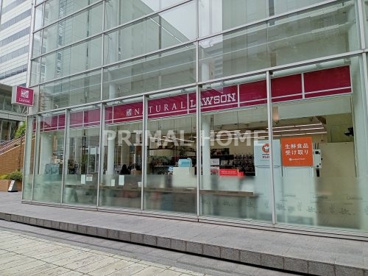ナチュラルローソン みなとみらい四丁目店の画像1