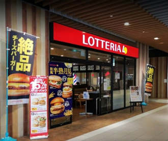 ロッテリア N.KLASS住ノ江店の画像1