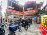 ツルハドラッグ 渋谷センター街店