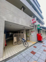 渋谷松濤郵便局