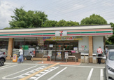 コンビニエンスストア セブンイレブン 宝塚小浜2丁目店