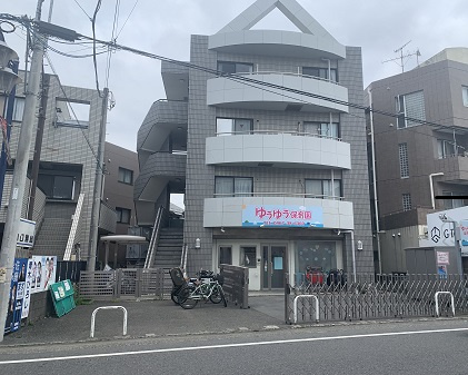ゆうゆう保育園
