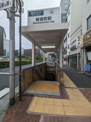 新富町駅３番出口