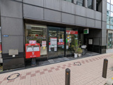 日本橋茅場町郵便局