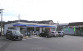 ローソン 日田日の出町店