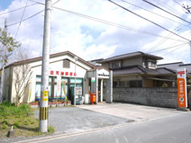 日田天神郵便局