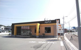 ジョイフル 日田天神店