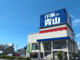 洋服の青山名古屋中川店の画像