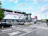 イオンモール岡崎