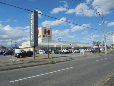 ハローズ　南駅家店の画像2