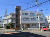 大和田病院