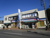 セイジョー　大和田店