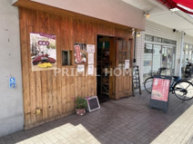 Le Mitron(ル ミトロン)