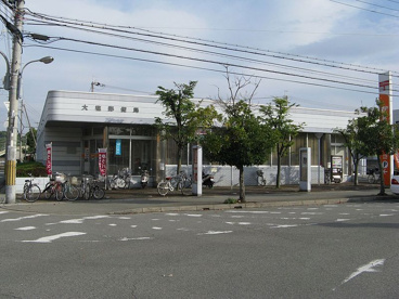 大塩郵便局の画像1
