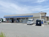 ローソン 松原丹南二丁目店