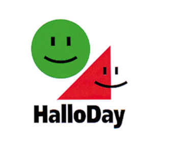 HalloDay(ハローデイ) 足原店の画像1