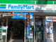 ファミリーマート 豊国通店の画像