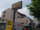 カレーハウスCoCo壱番屋 小田井店の画像