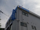 マルツ 名古屋小田井店の画像
