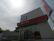 アイン薬局 中小田井店の画像