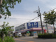 B&Dドラッグストア 中小田井店の画像