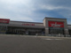 valor(バロー) 西春店の画像