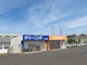 有限会社白英舎堀越店の画像