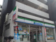 ファミリーマート 地下鉄浄心店の画像