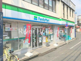 ファミリーマート 野方駅北口店