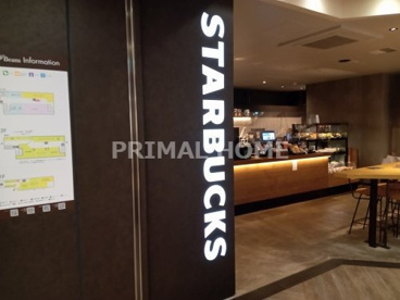 スターバックスコーヒー ビーンズ中山店の画像1