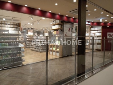 無印良品 MUJIcomビーンズ中山店の画像2