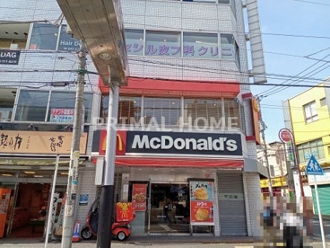 マクドナルド 中山店の画像1