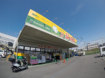 ジャパン 吹田穂波店の画像1