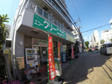 エコークリーニング吹田穂波店