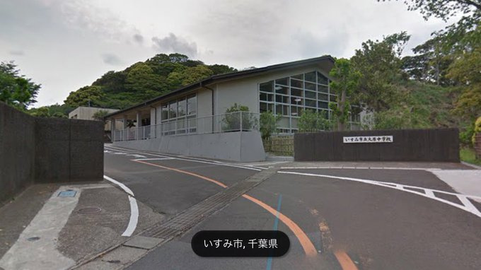 の画像