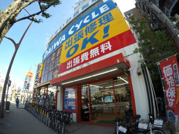ダイワサイクル 江坂店の画像1
