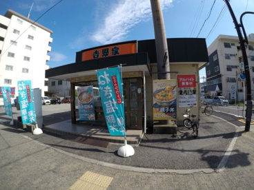 吉野家 内環状線江坂店の画像1