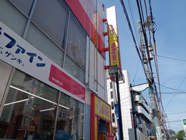 カラオケまねきねこ 中山店の画像1