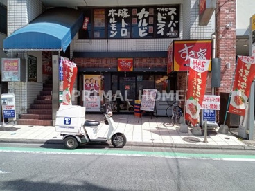 すき家 中山駅南口店の画像1