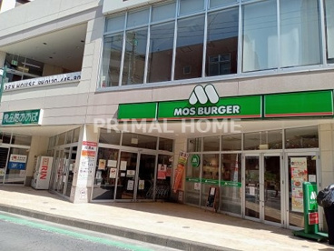 モスバーガー横浜中山店の画像1